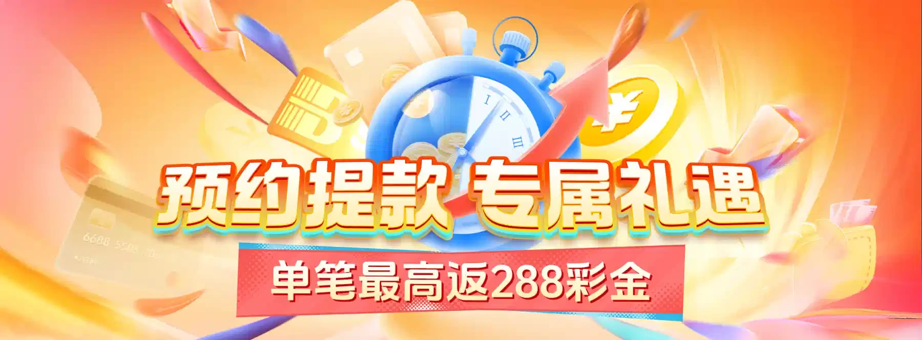 屏幕中的互动设计：数字娱乐入门